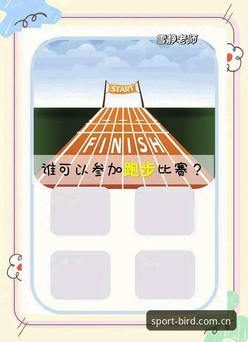 小鸟体育在线平台安全吗？综合体育平台K3Y8与行业标准全面对比