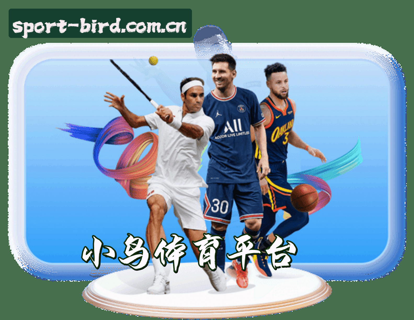关于我们关于我们
